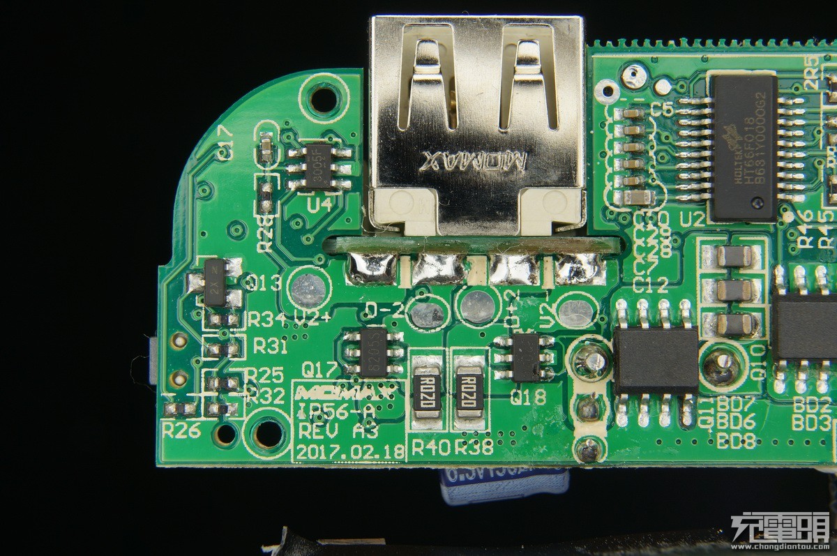 旅行箱移动电源维修,旅行箱顶配升级版行李箱