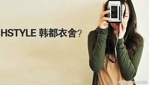 女生网购喜欢买什么排行榜,网购衣服品牌推荐