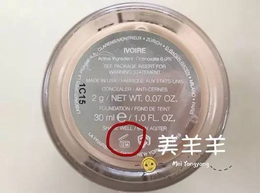 这些网红产品都是智商税,千万别买的网红产品