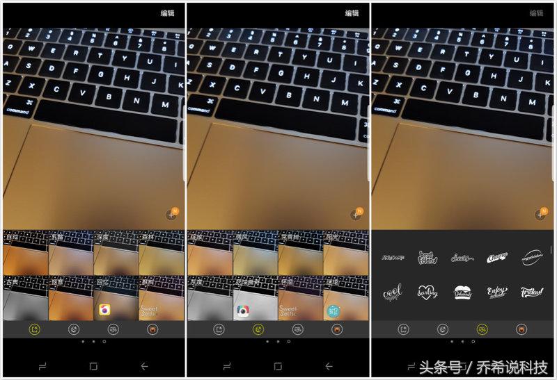 三星s8相机水印,三星s8相机最佳设置
