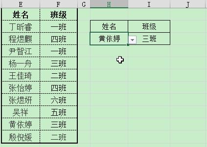 excel进销存函数公式大全,excel今日日期的函数公式