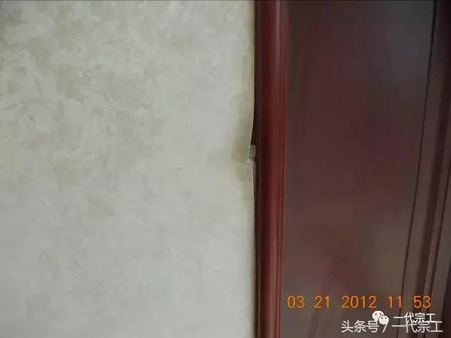 工程建设楼房渗漏水问题总结,外墙空鼓开裂渗漏水维修施工方案