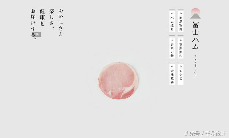 2018banner设计趋势,设计banner参考