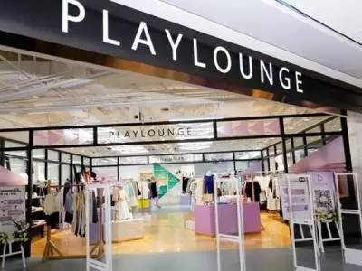 playlounge开店,playlounge买手店