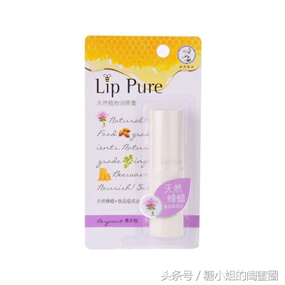 口红呼唤我，唇膏需要我，嘴巴很忙的