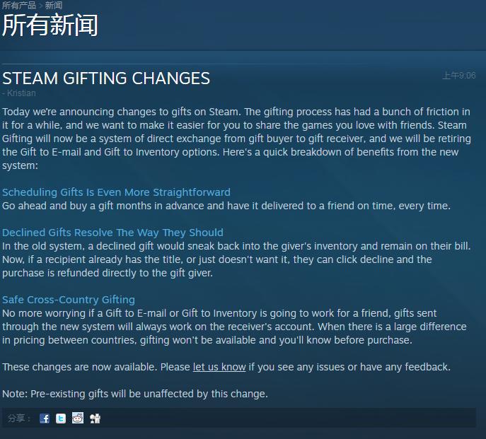 steam和wegame游戏对比,wegame和steam推荐