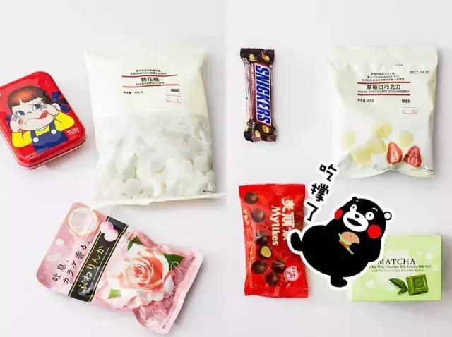 十款全球公认的爆款零食,40款零食测评胖了10斤的含泪推荐
