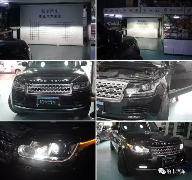 揽胜矩阵大灯改装欧司朗,路虎揽胜大灯改装价格