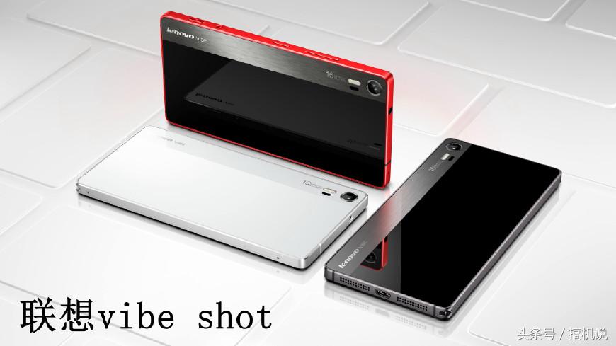 zuk手机为什么停产,zuk手机值得入手吗