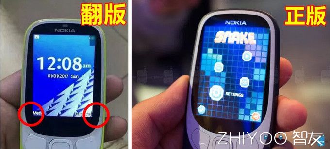 小米6手机遭遇尴尬充电竟会自动重启丨诺基亚3310被山寨