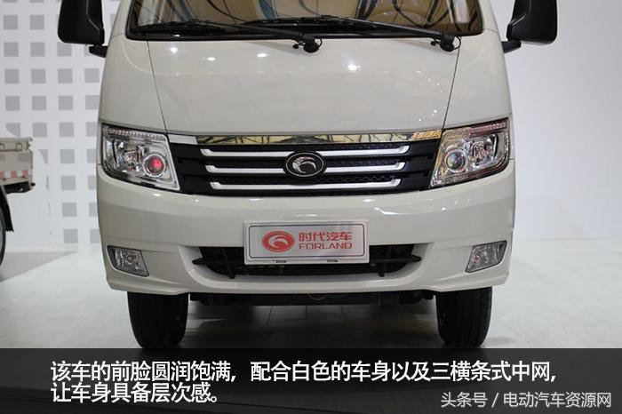 福田时代康瑞轻卡报价,最新福田时代康瑞k1单排