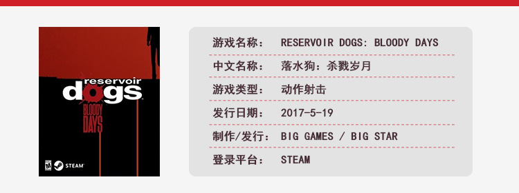 2015最新单机游戏,5月有哪些要发售的单机游戏