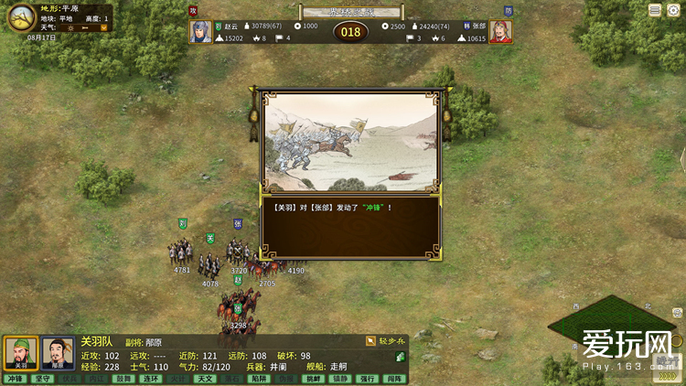 2015最新单机游戏,5月有哪些要发售的单机游戏