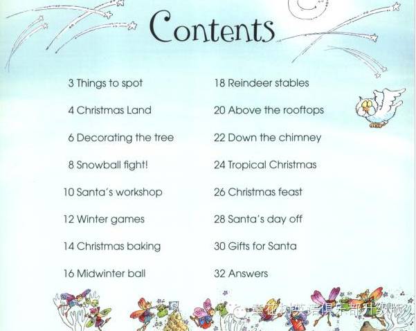 想妈绘本,想妈视频