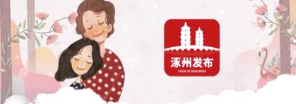 美国艾利丹尼森集团,美国艾利丹尼森公司