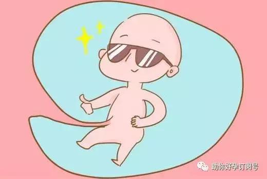 羊水是婴儿细胞还是母体细胞,羊水是胎儿的基因吗