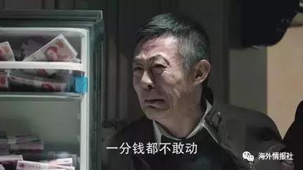 为什么中国人看上去比日本人还有钱？真相让你大吃一惊