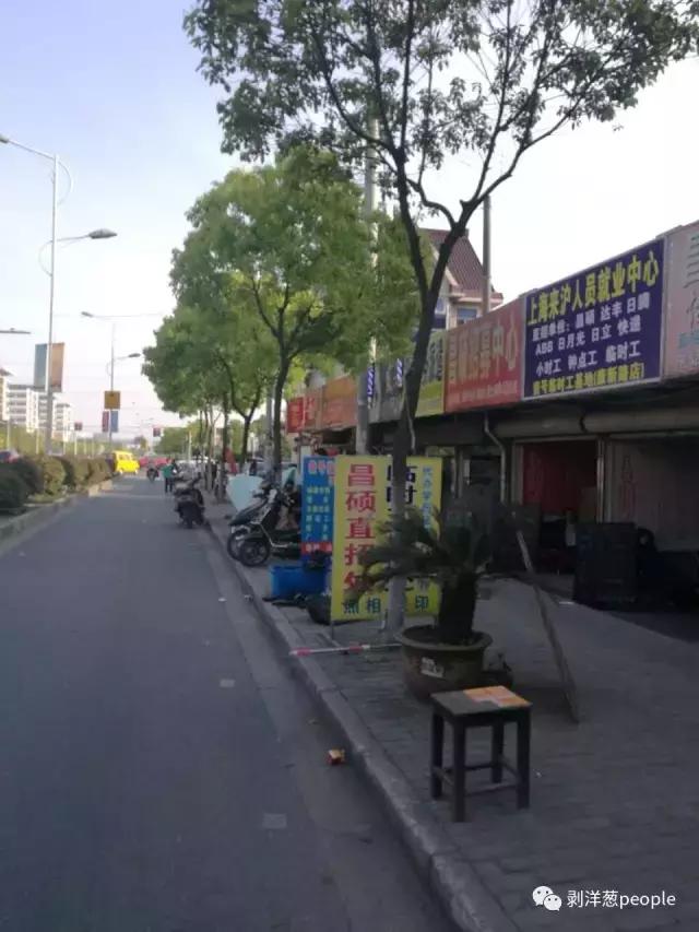 苹果代工厂工程师,苹果代加工厂上班