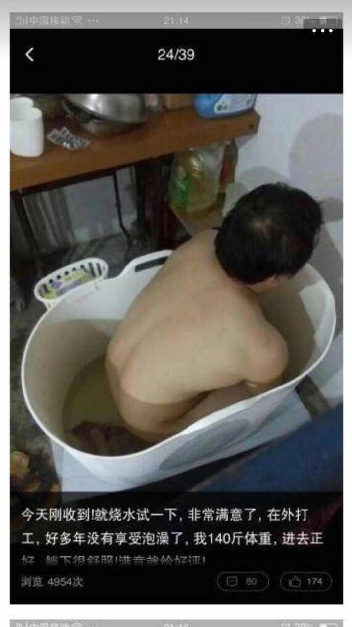 淘宝卖家不会说的秘密有哪些类型,淘宝卖家不会告诉你的秘密