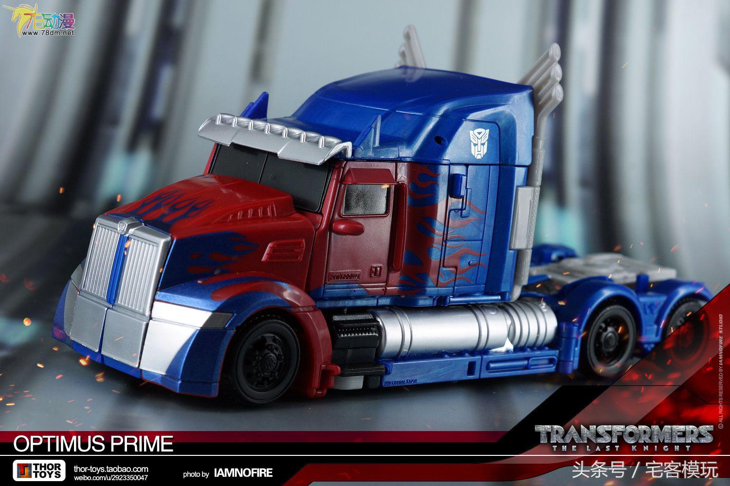 变形金刚5大黄蜂狂暴模式,变形金刚5加强级大黄蜂变形教程