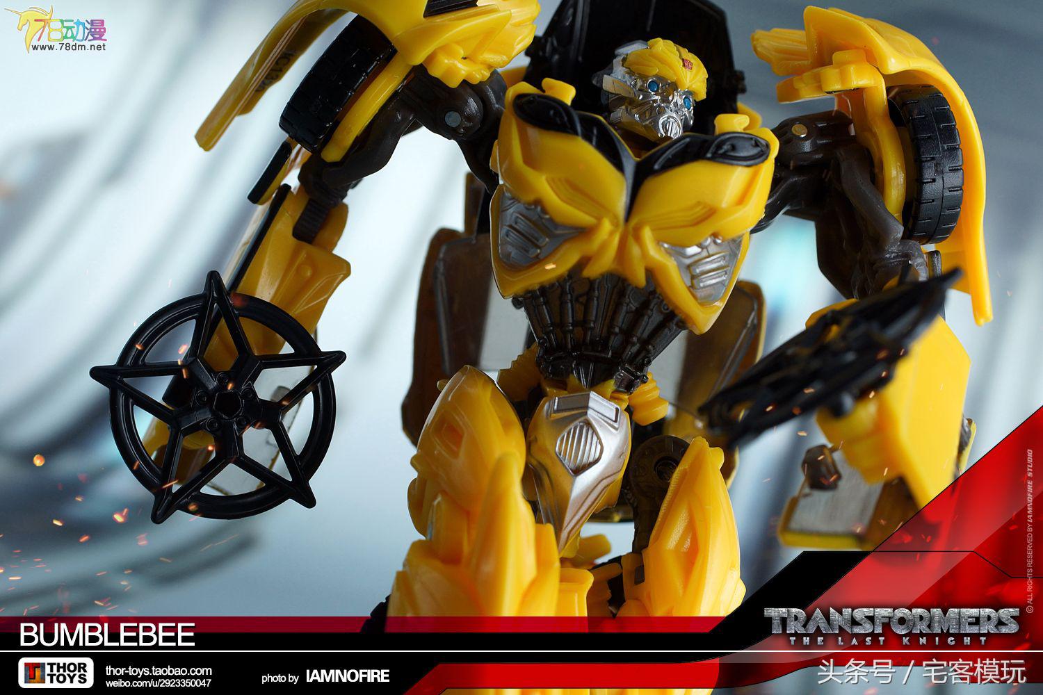 变形金刚5大黄蜂狂暴模式,变形金刚5加强级大黄蜂变形教程