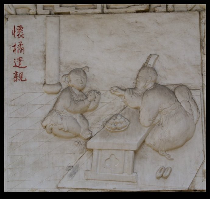 中国古代《座右铭》20篇及译文