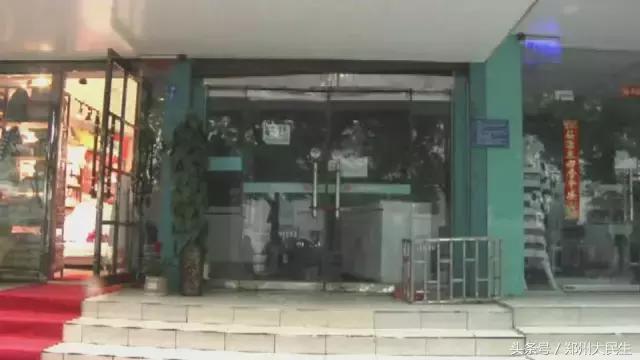 康洁洗衣店关门事件,康洁洗衣倒闭