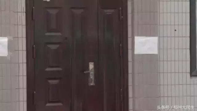 康洁洗衣店关门事件,康洁洗衣倒闭