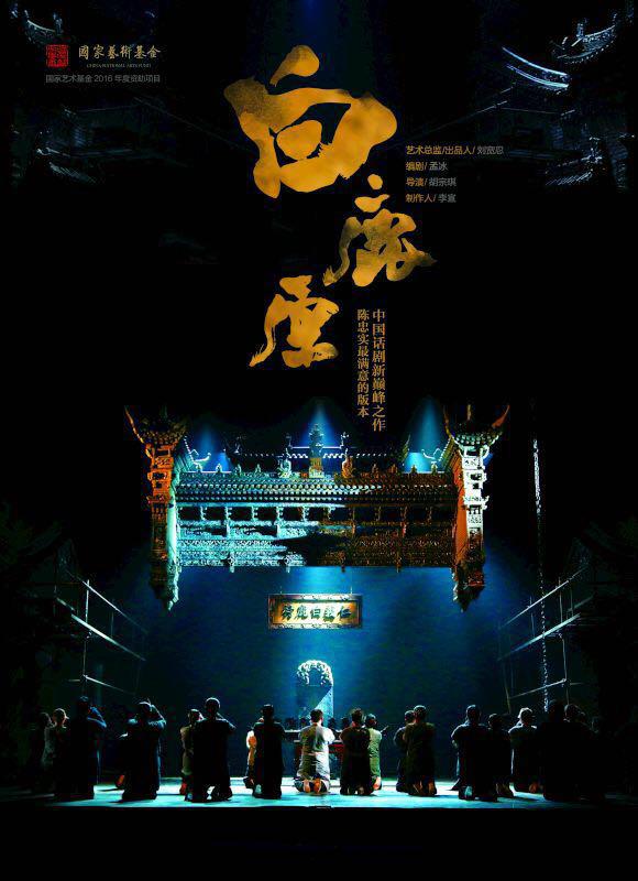 深圳周末活动,本周深圳活动