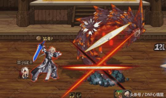 dnf补丁效果展示,比较实用的dnf补丁