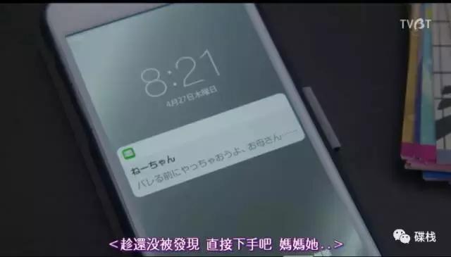 做噩梦很真实被吓哭,第一次被吓得做一晚上噩梦