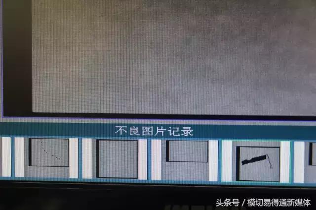 ccd品检机,ccd品检