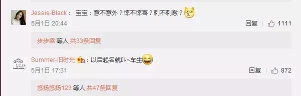 胎儿掉下来有什么征兆,刚出生的宝宝惊跳反射怎么处理