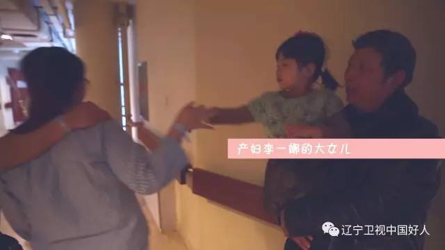 直击妇产医院：影像记录产妇分娩全过程