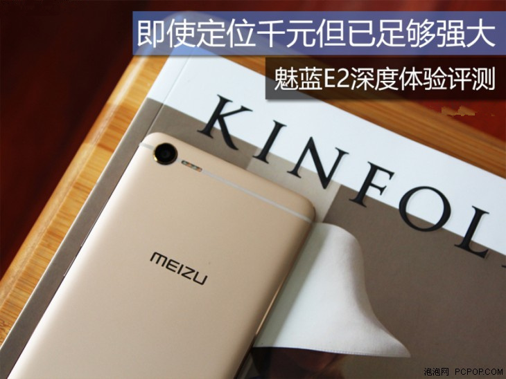 二手手机回收肥西,魅蓝旧手机回收价格