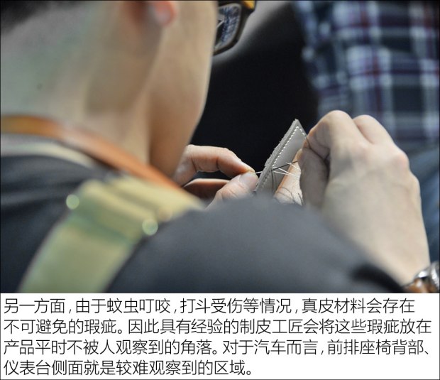 真皮座椅是紧绷好还是软点好,真皮座椅是不是都是软的