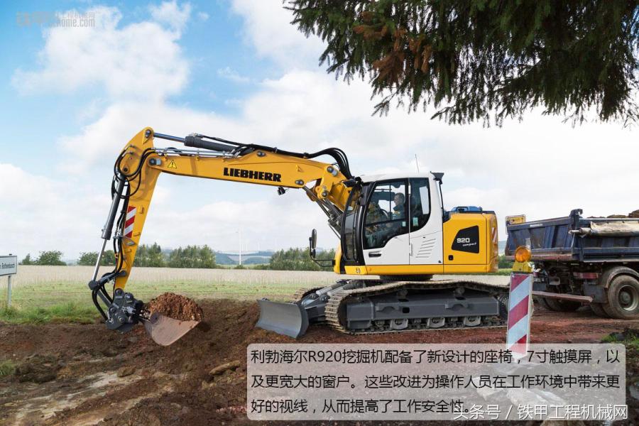 德国产的利勃海尔挖掘机920,利勃海尔挖掘机9800生产过程