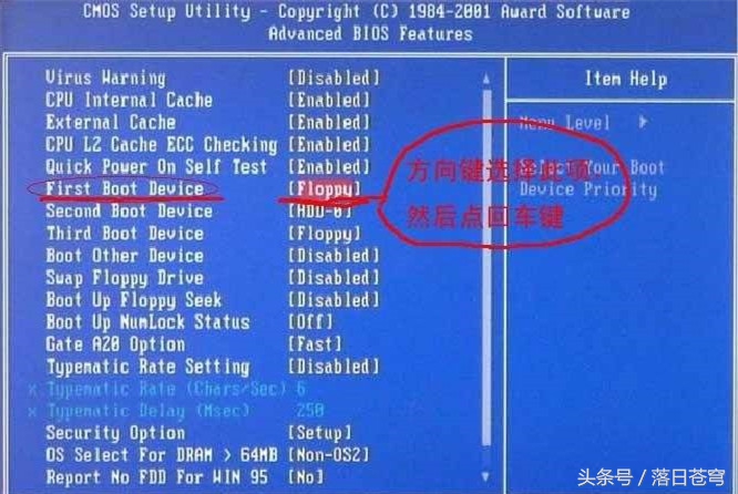 用u盘给电脑重装系统的操作步骤,macbookpro怎么样用u盘重装系统