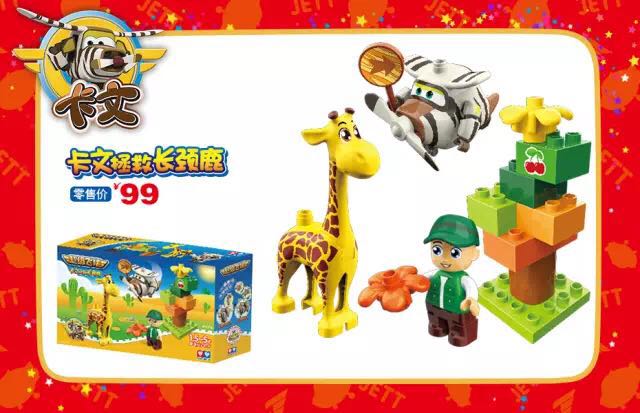 奥迪双钻积木好吗,奥迪双钻乐高积木