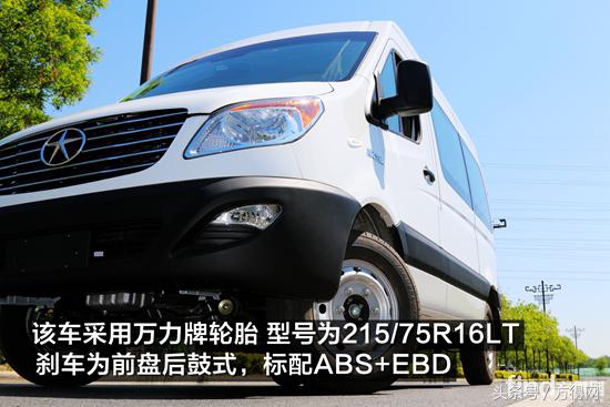 新款江淮星锐评价,江淮轻客星锐新款