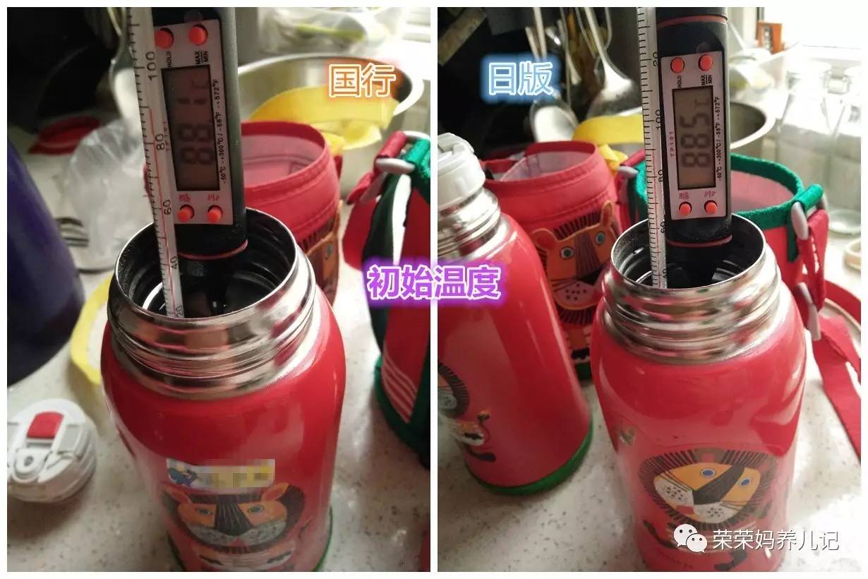 虎牌小狮子保温杯台版和日版区别,虎牌和日版有什么区别