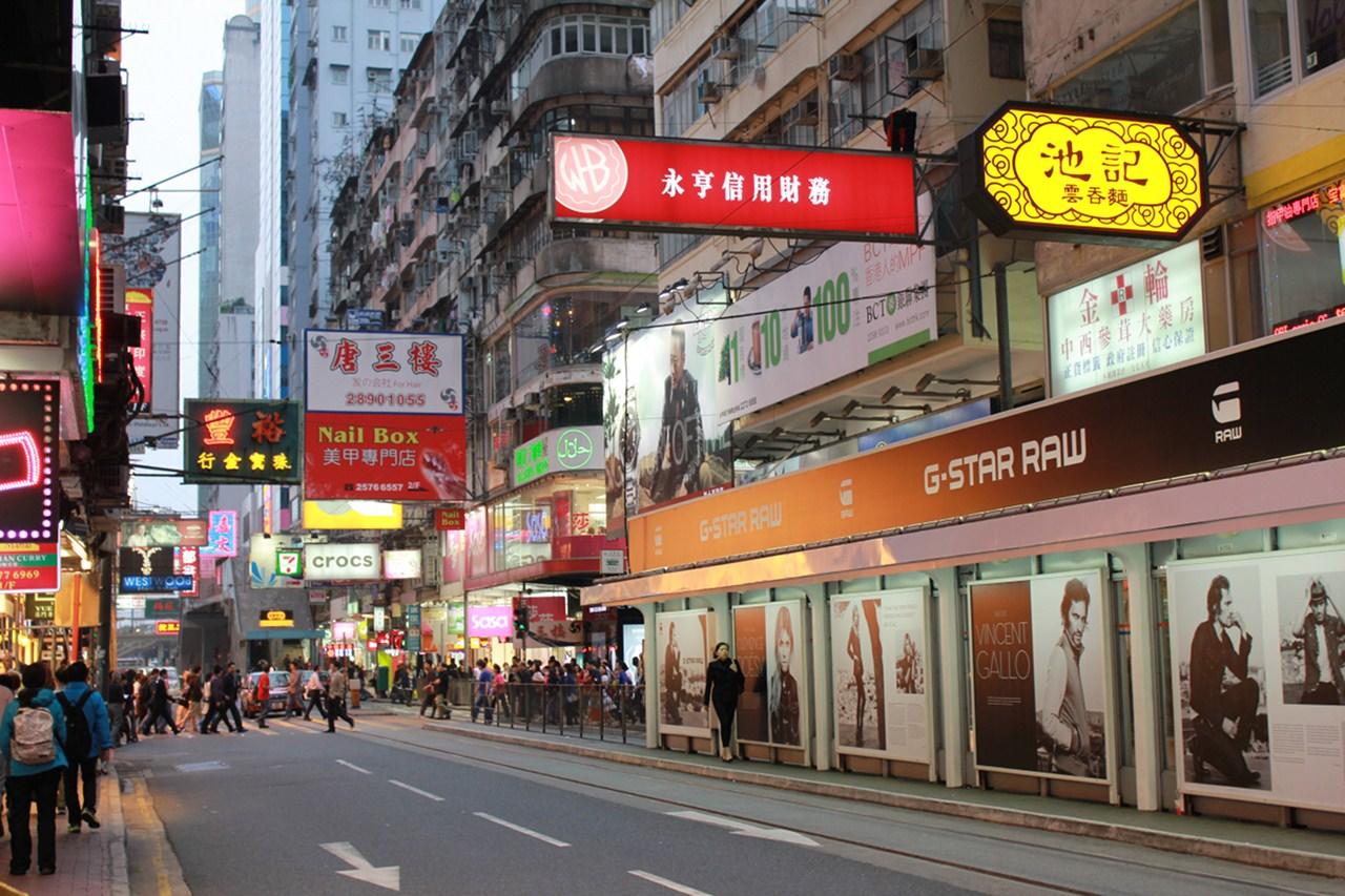 用护照去香港需要签证吗,去香港自由行需要办护照还是签证