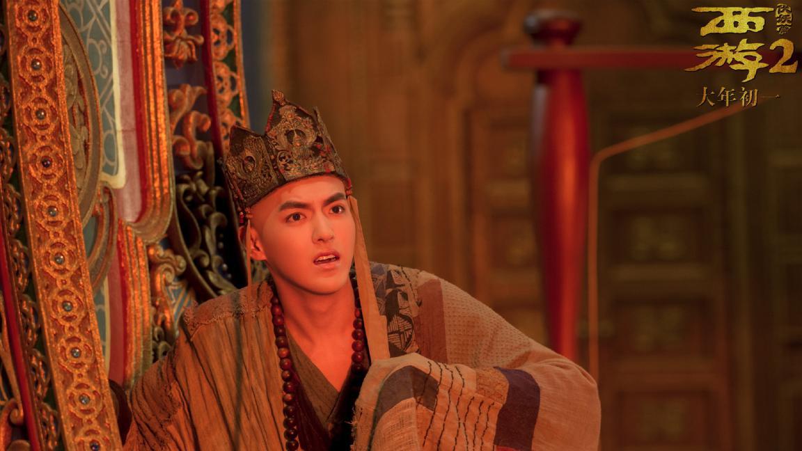 西游伏妖篇粤语版免费观看完整版,西游伏妖篇全是妖怪片段