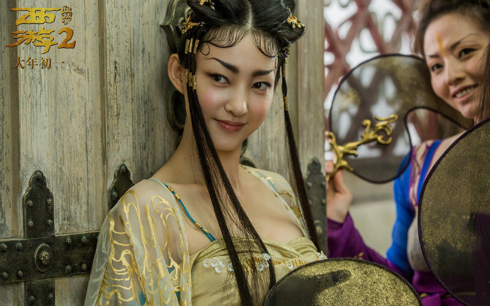 西游伏妖篇粤语版免费观看完整版,西游伏妖篇全是妖怪片段