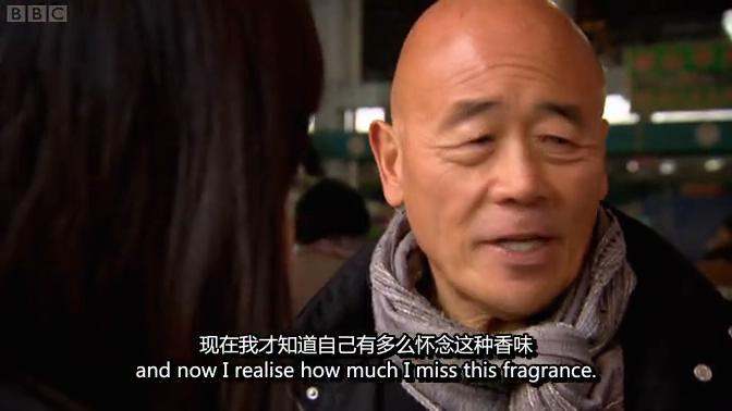 听说你们四川人有种毒,服下会有种不可描述的肉麻