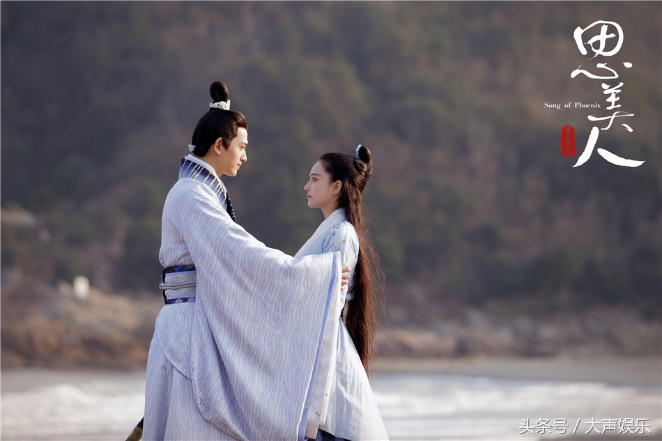 思美人屈原拿着剑夜闯王宫,思美人屈原试药