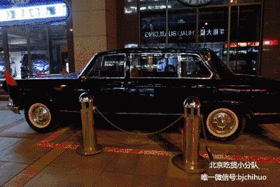 北京最贵的专卖店,北京最贵的水果一条街