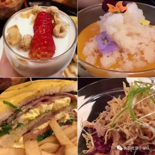 北京最贵的专卖店,北京最贵的水果一条街