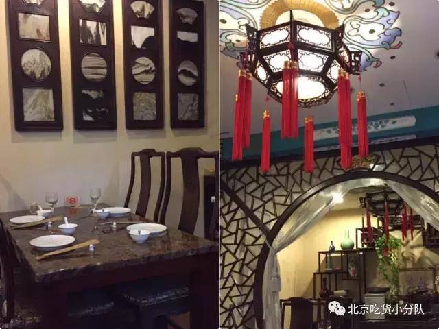 北京最贵的专卖店,北京最贵的水果一条街