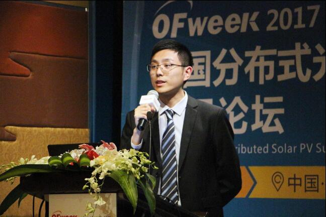 远景能源最新动态,远景能源的实力多大